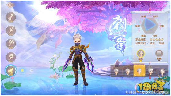 自由幻想手游公测版,自由幻想最新手游