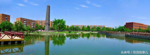 有“美丽颜值”有“文化气质”！成都双流，为什么你来了就不想走？