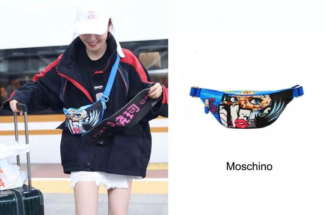 创造101四大富婆名单,创造101的四大富婆