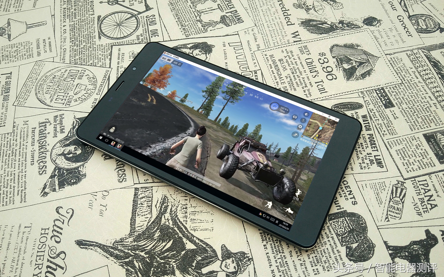 网咖云电脑,网咖使用云电脑