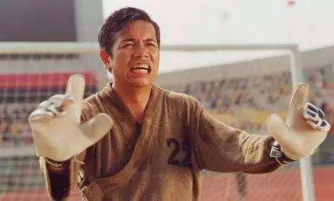 少林足球周星驰粤语电影,周星驰40部经典电影少林足球