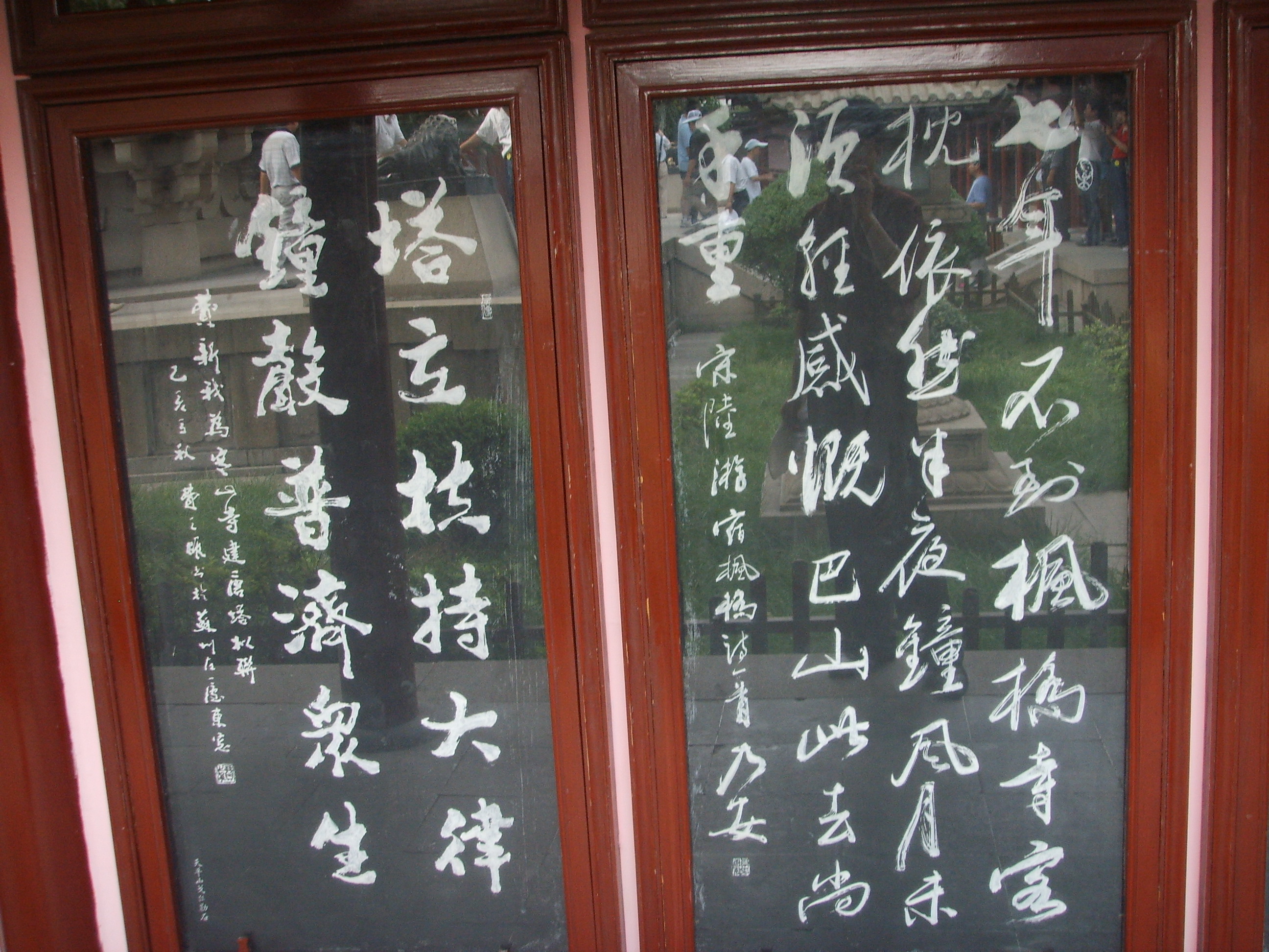 苏州寒山寺介绍,苏州寒山寺门票