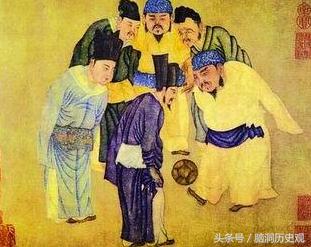 中国古代足球蹴鞠,蹴鞠——中国古代的足球
