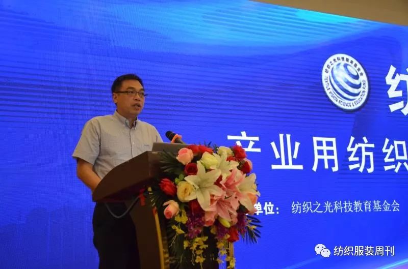 纺织之光｜卫星天线、隐身材料、人工皮肤……“纺织之光”推广最前沿产业用纺织品科技成果