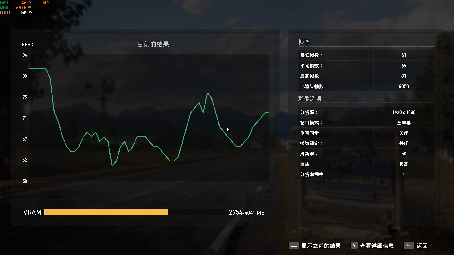 gtx10606g好还是rx570好,gtx1060对比rx570