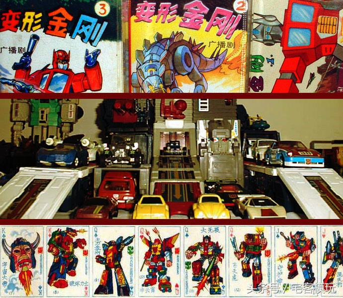 浼楃鍙樺舰閲戝垰,瀹樻柟浼楃鍙樺舰閲戝垰