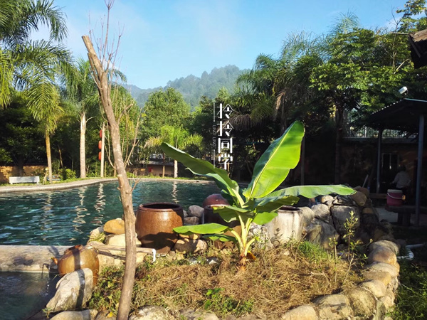 福建著名温泉度假村,福建温泉第一城在哪里