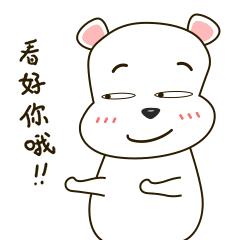 满脸乌黑,衣服湿透:这是一张民警的照片!