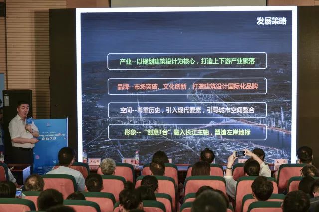 长江左岸创意设计项目,长江左岸创意设计城规划图