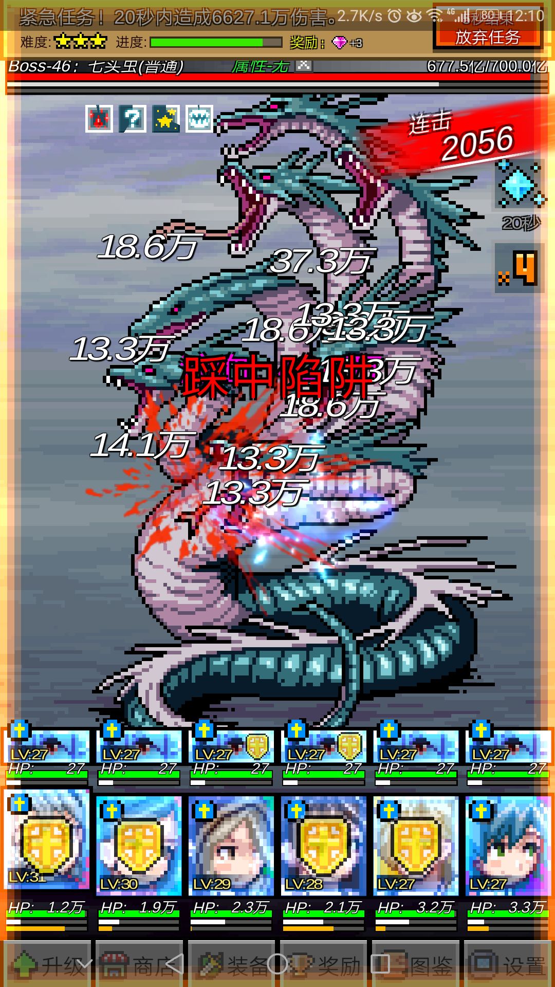 请问一下真正能赚钱的游戏有几款,躺着赚钱游戏