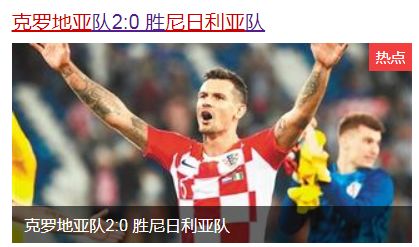 专治不服,专治不服盘点