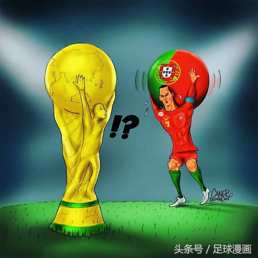 世界杯漫画c罗梅西,欧洲杯c罗漫画