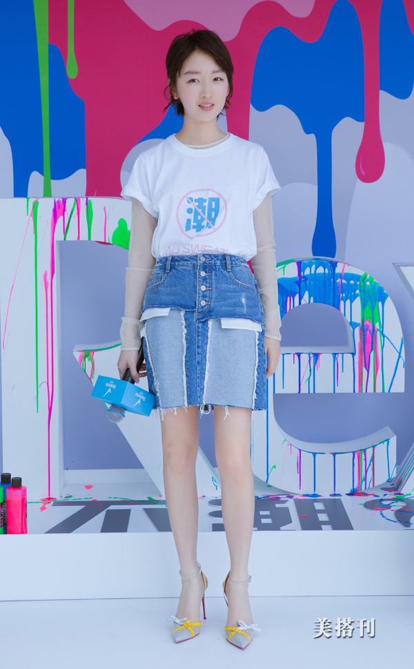 白色慵懒风吴昕同款连衣裙,吴昕最惊艳的一字肩裙