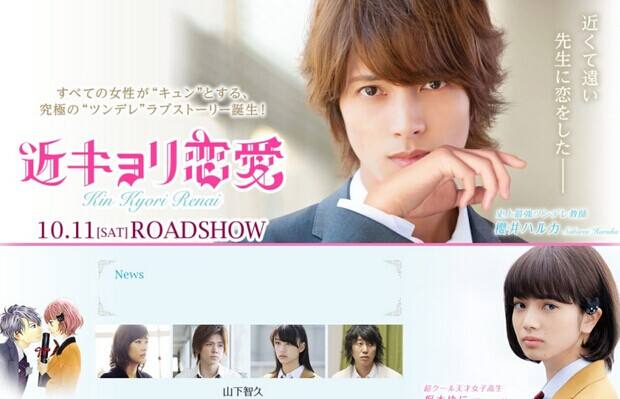 毕业季电影大全,毕业季电影完整版