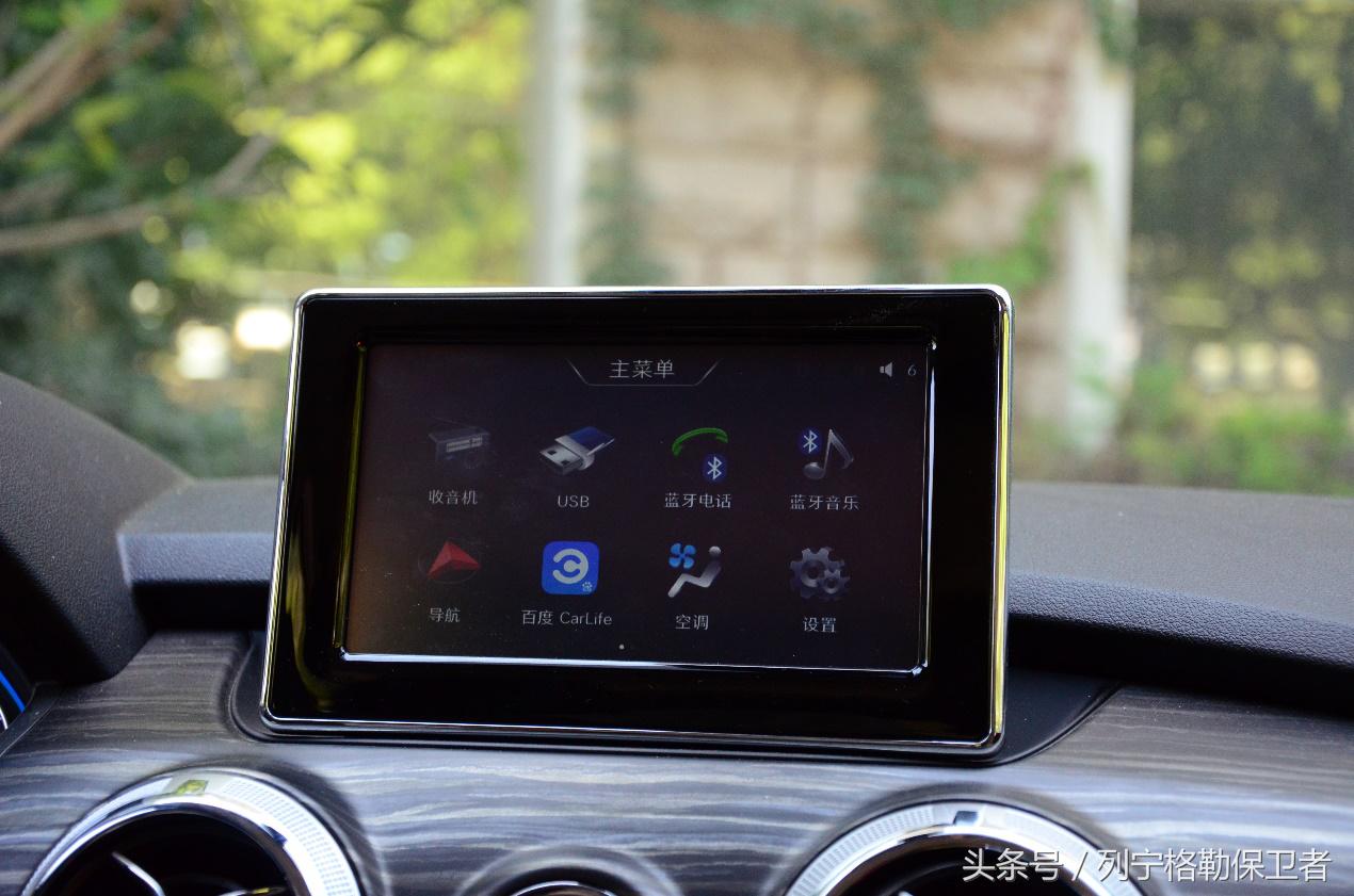 北汽ex360续航多少公里,北汽ex360真实续航