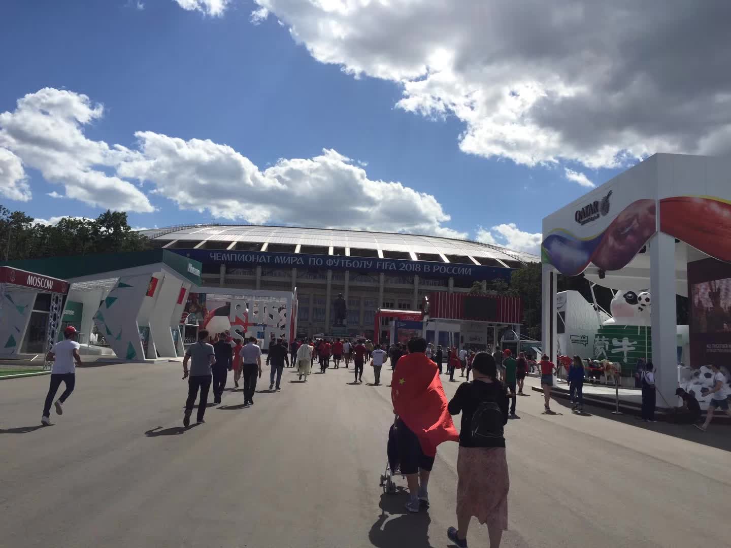 关于足球的书法,什么是足球书法