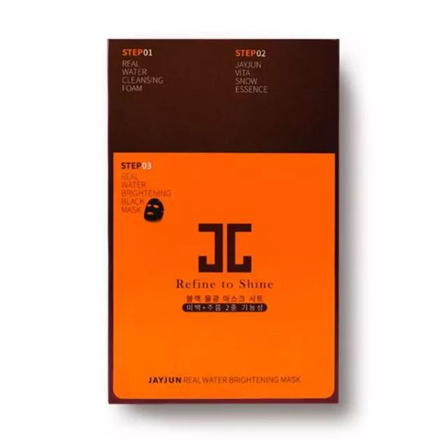 面膜太多不会选？8款爆款中日韩面膜，教你挑最适合的~