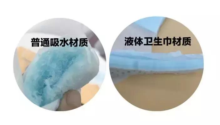 好看又好用的姨妈巾推荐,最好的姨妈巾是哪一款