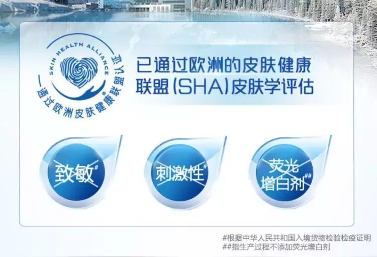 超好用超便宜的姨妈巾,有没有好用的姨妈巾推荐