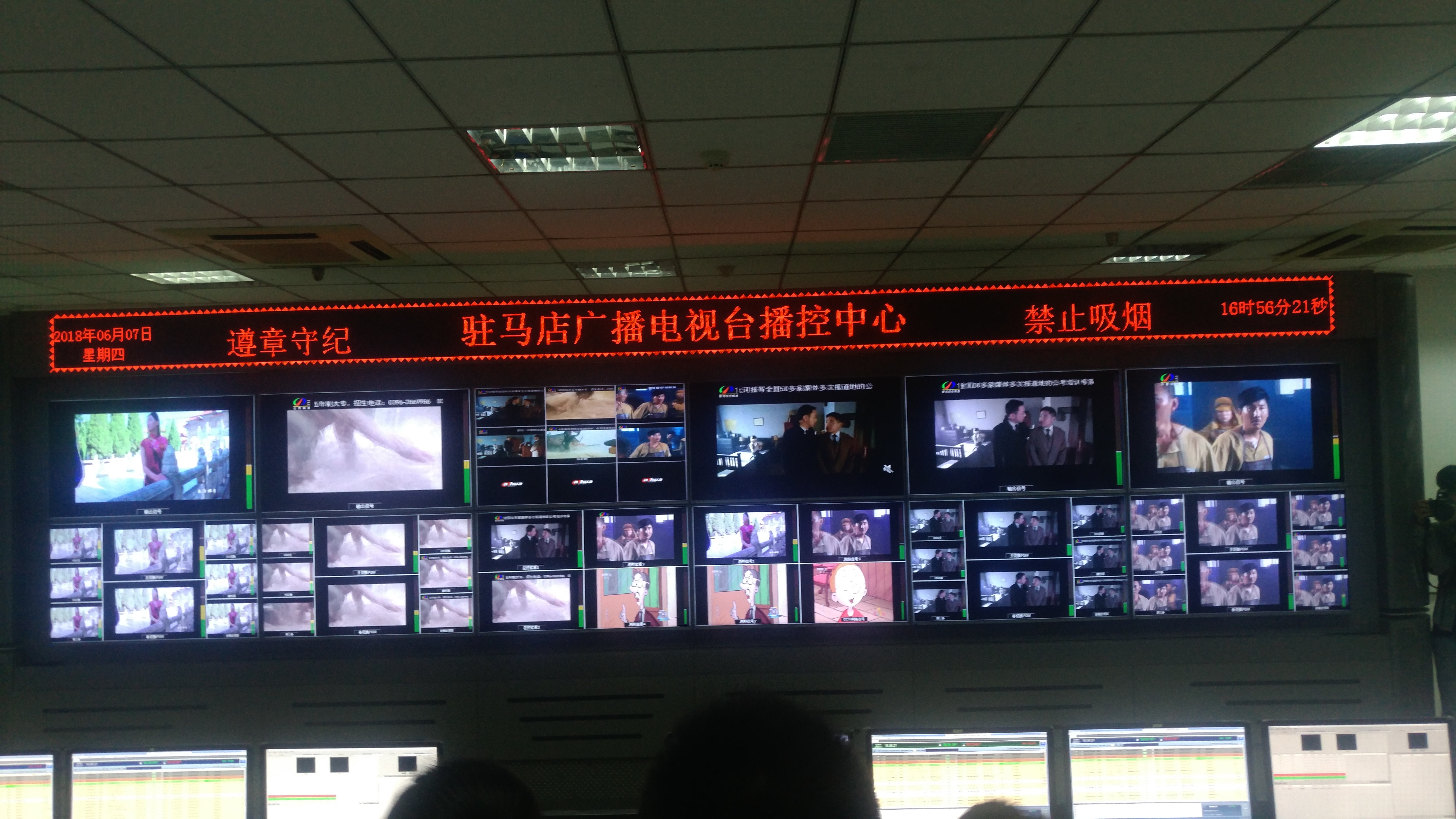 2022河南高考志愿填报哪个网站,2023河南高考志愿填报几个学校