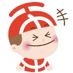 有奖！长治县这个休闲广场命名征集，快来试试