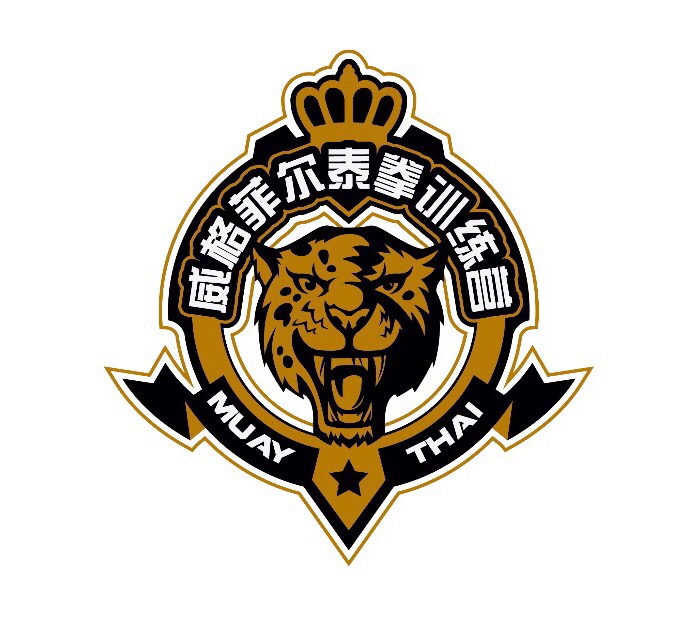 寻访最强泰拳王雅桑克莱,泰拳四大高手雅桑克莱