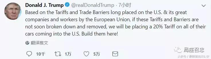 贸易战还在继续么,贸易战现在还在继续吗