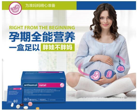 天猫618母婴排名,天猫618活动内容是什么