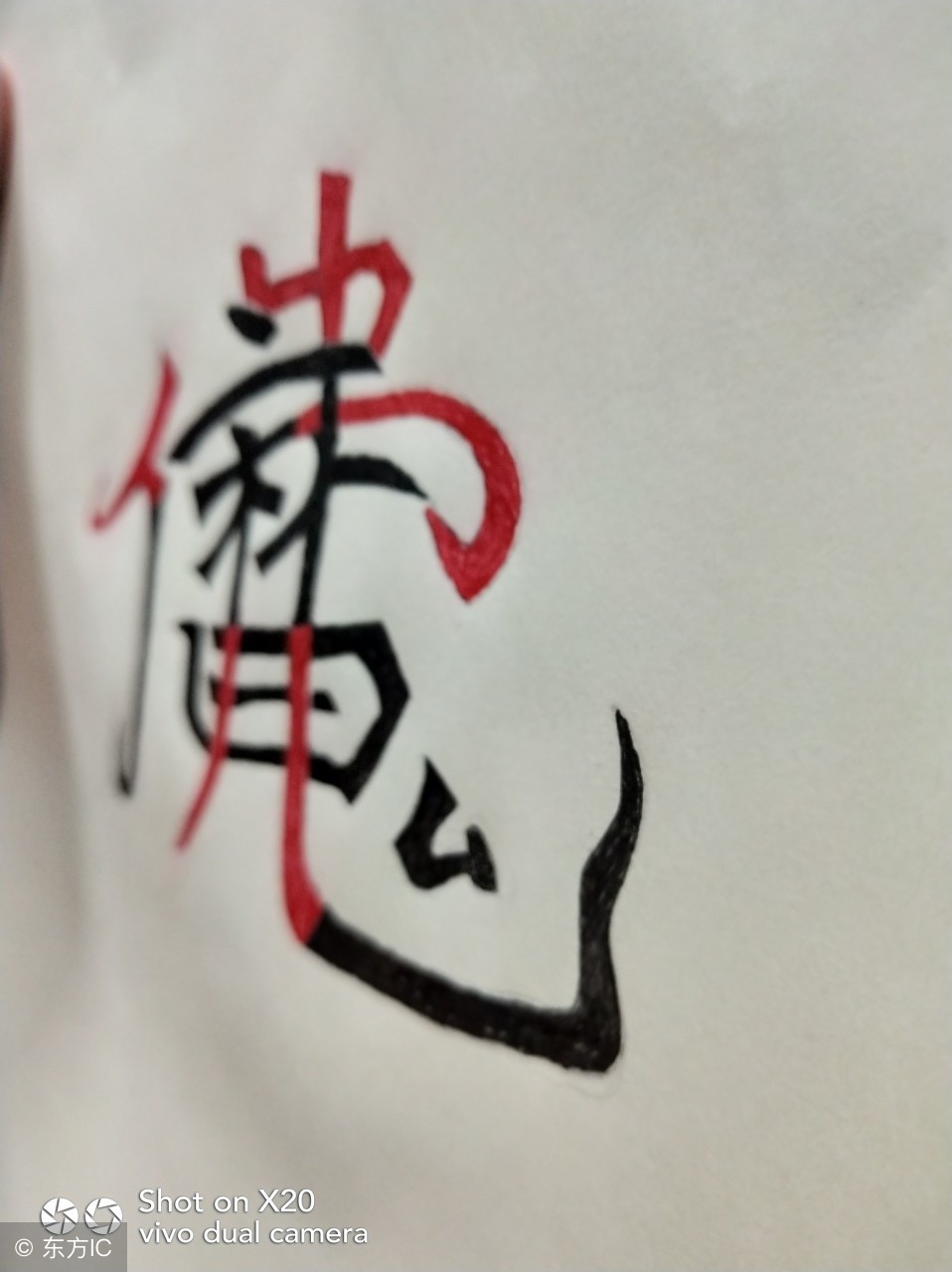 期货日内突破进场战法,期货日内和股票日内哪个好