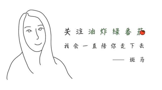 白领、公务员、大学老师，最后都在朋友圈做起了传销