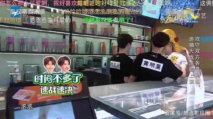 陈立农王子异同台,王子异爆料陈立农