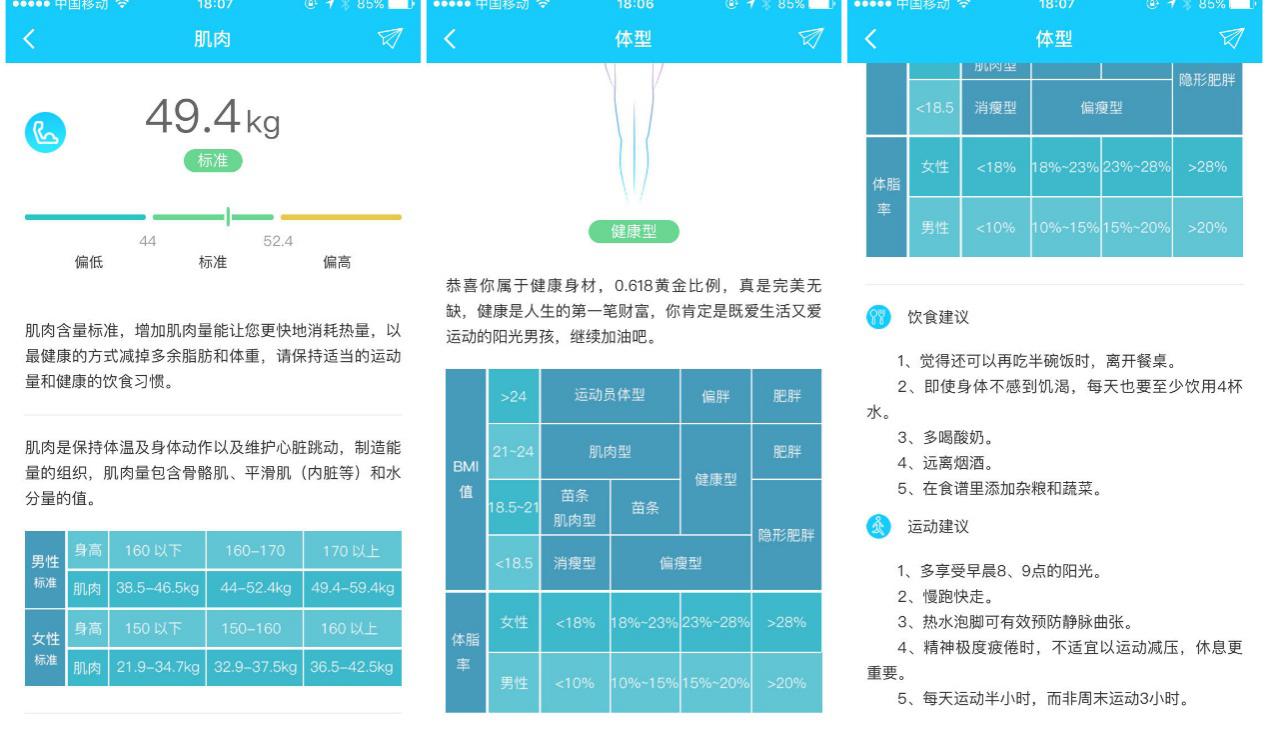 斐讯s7s9,斐讯s7黑科技测评