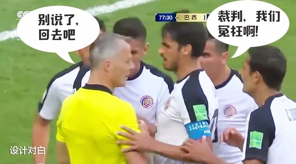 这届世界杯梅西有多拼,c罗和梅西最后的世界杯