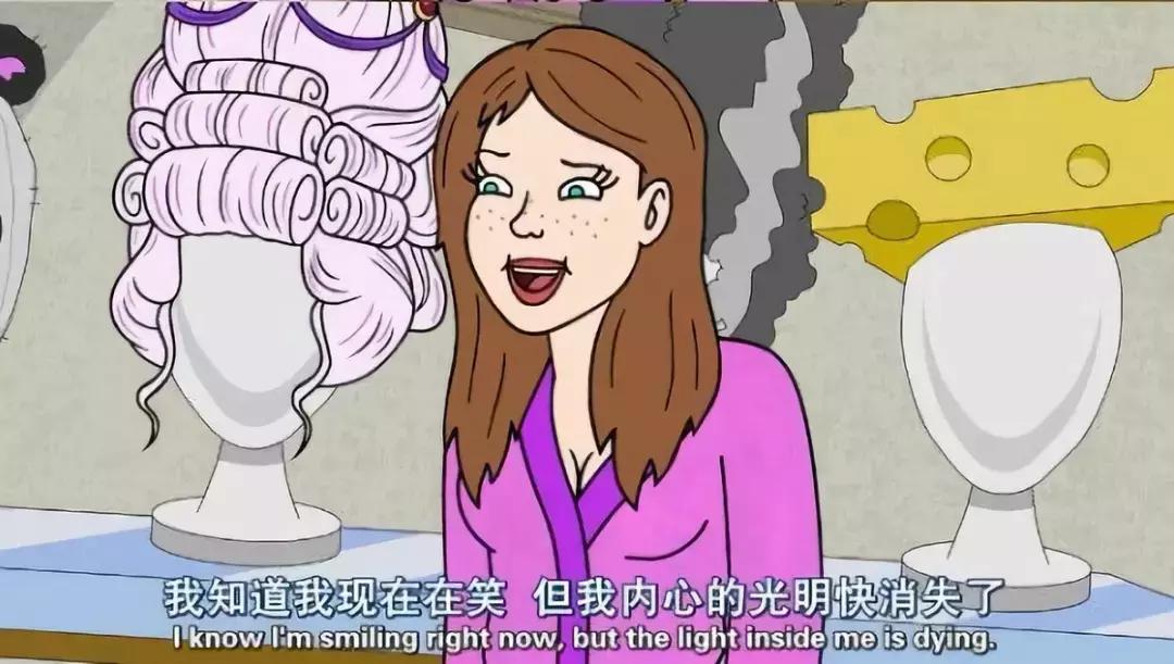 上错车不要因为投了币而不肯下车,上错了车别因为投币而不愿下车