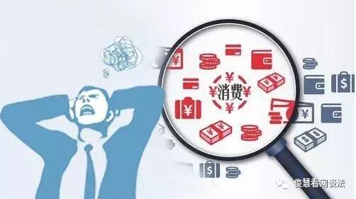 网易考拉和雅诗兰黛,雅诗兰黛道歉事件