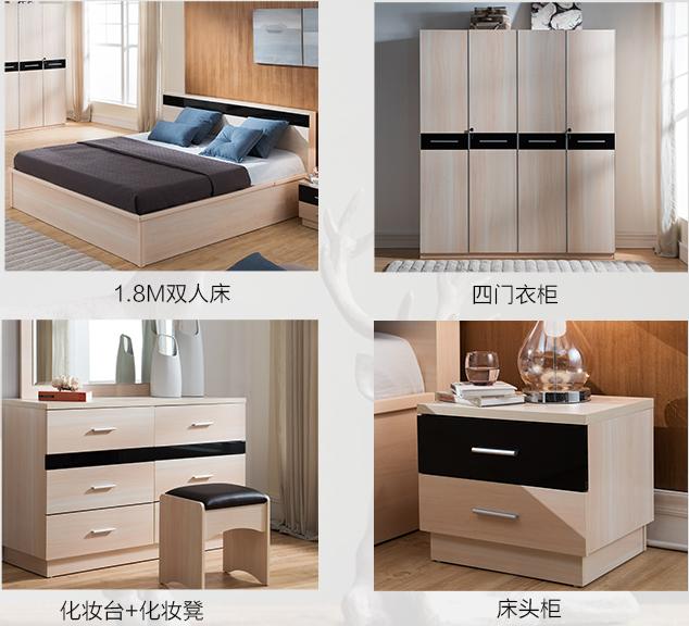 主卧床和次卧床尺寸,架子床和普通床的摆放