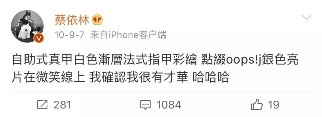 网红美甲超火爆的高级感教程,怎么自己在家做美甲简单又好看