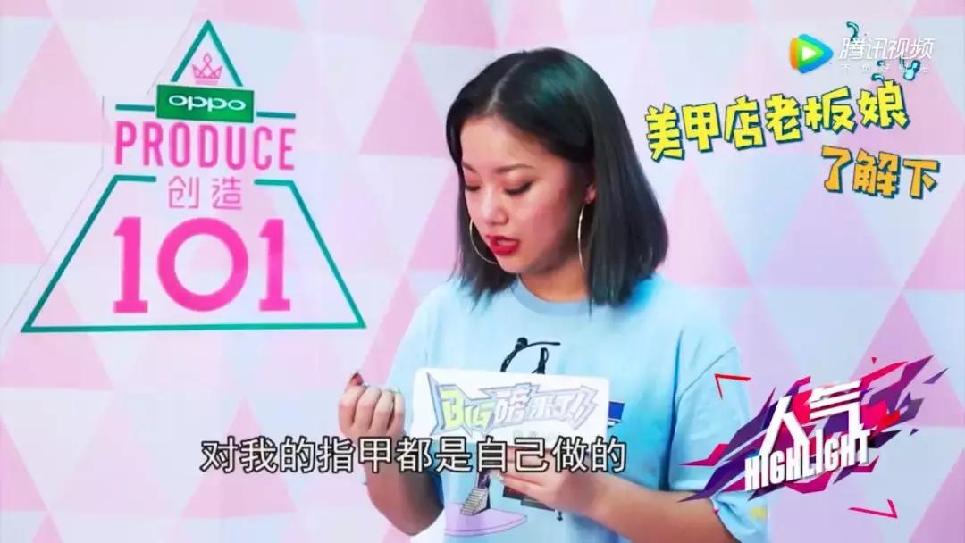 网红美甲超火爆的高级感教程,怎么自己在家做美甲简单又好看