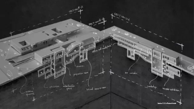 浙江大学城市学院专业介绍