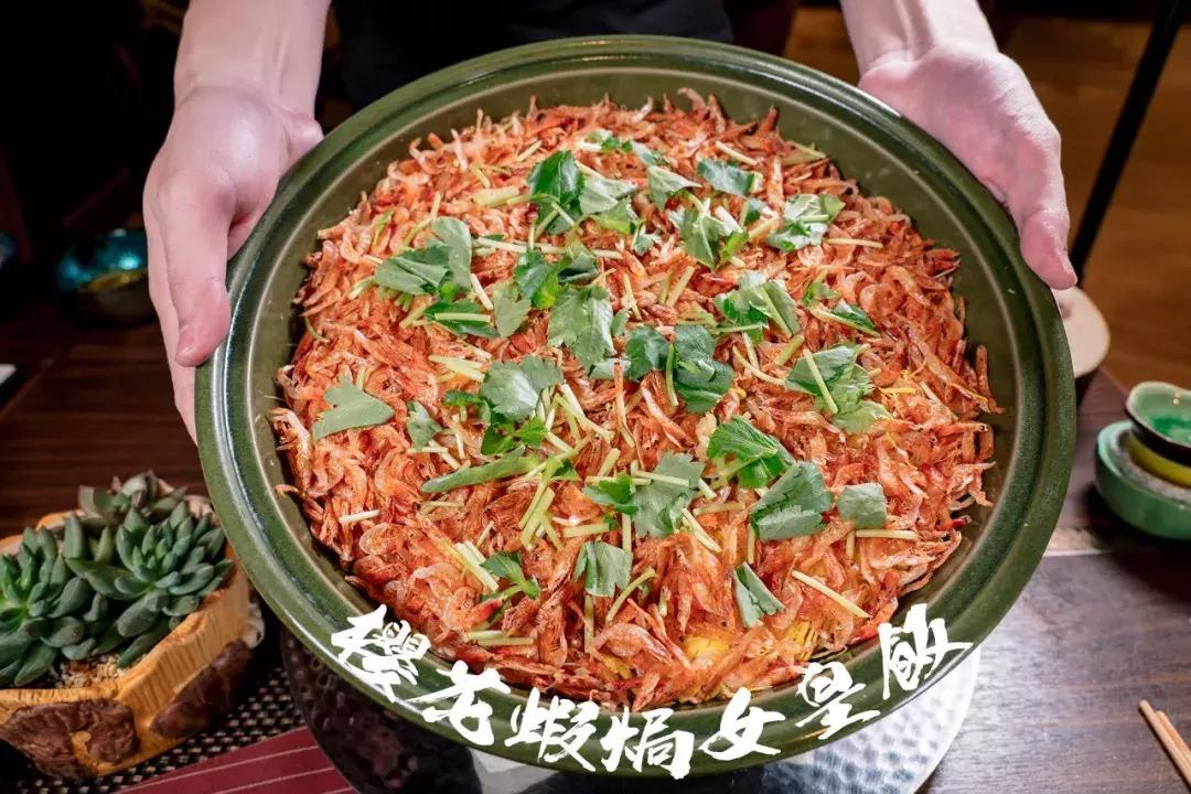 连获8年米其林推荐的香港老店,食在广州第一家酒家