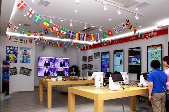 人民日报彩票中奖,人民日报点评福利彩票