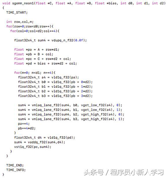支付宝深度学习技术,支付宝优化算法