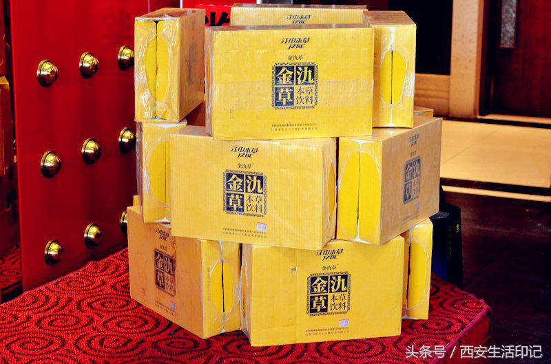 江中护肝片,江中养肝护胃