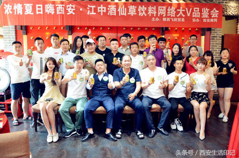 江中护肝片,江中养肝护胃