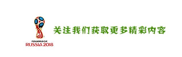 足球的起源与发展历程,足球的起源与发展历程幼儿