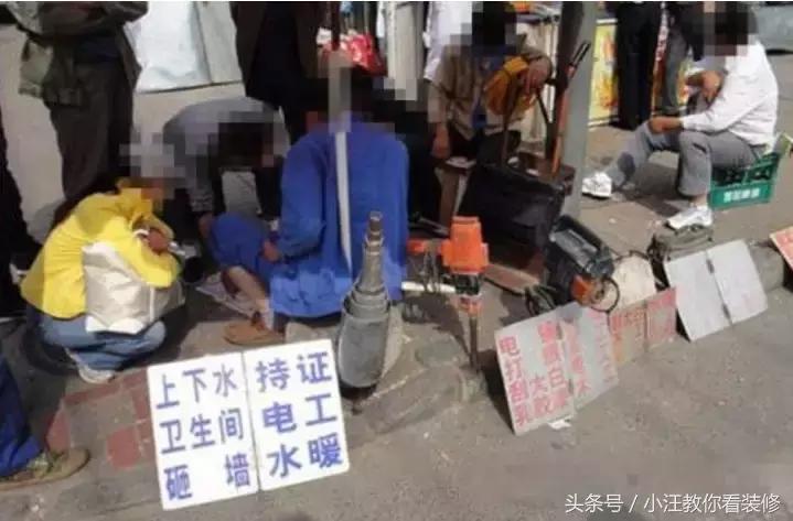 全铝整装好还是半包装修好,整装和半包到底哪个更划算