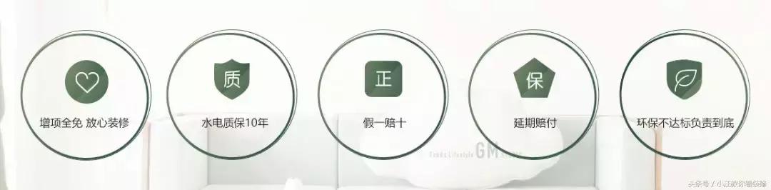 全铝整装好还是半包装修好,整装和半包到底哪个更划算