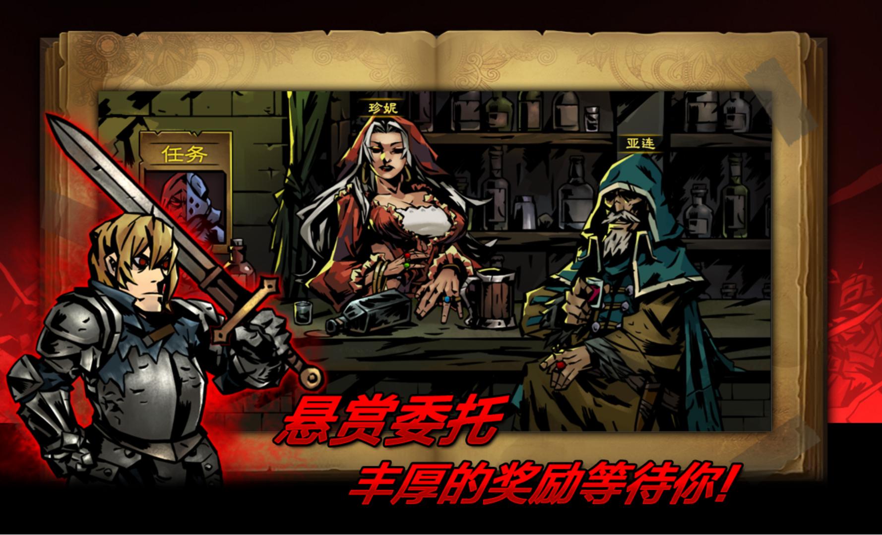 一周烂番茄丨玩法山寨+素材盗版+BUG满满国产手游可以用点心么？