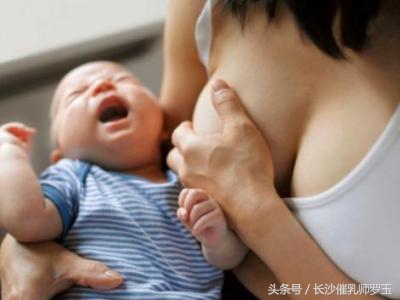 哺乳期生气奶水少了怎么办,哺乳期生气了奶少了还能追回来吗