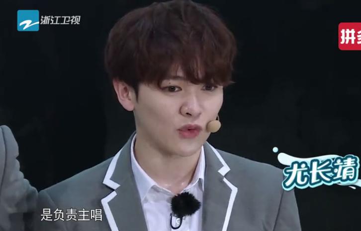 陈立农朱正廷日常,陈立农跑男最新一期开场